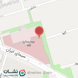 عکس اورژانس