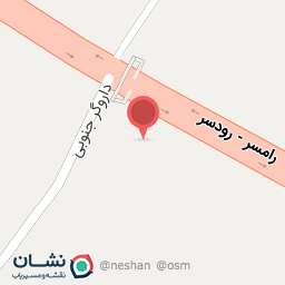 عکس آژانس تاب