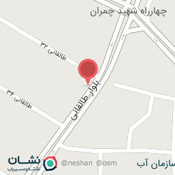 عکس خودپرداز بانک صادرات