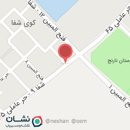 عکس سپر سازی رسول