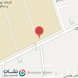 عکس درمانگاه شهدای دخانیات