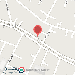 عکس غذای گلدیس