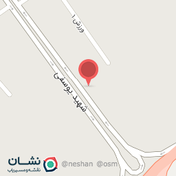 عکس فول اسپرت