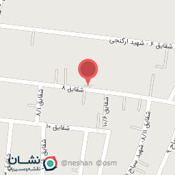عکس تعمیرات باند