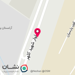 عکس دفتر اداری حیات سبز پویا 