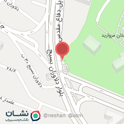 عکس پارک مروارید