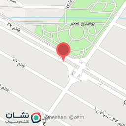 عکس رستوران قائم