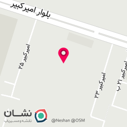 عکس فروشگاه ایمن نگر 