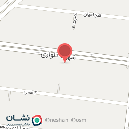 عکس چرم یاران