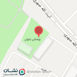 عکس پارک بانوان