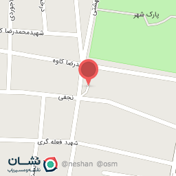 عکس پمپ بنزین آراد