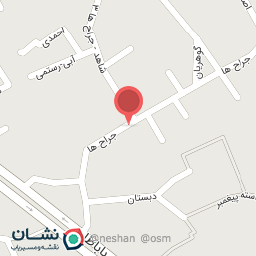 عکس آجیل ساعدی