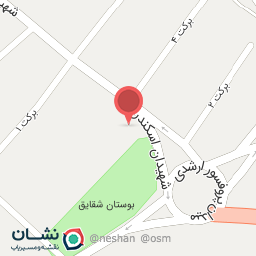 عکس دبستان شهید علی اکبر ارشدی