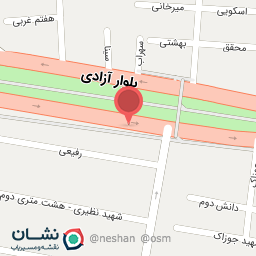 عکس دریای باتری