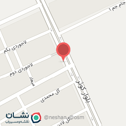 عکس بستنی فروشی شبهای پاریس