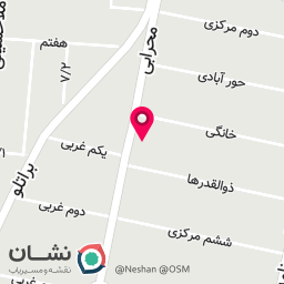 عکس کافی نت و لوازم التحریر شروین