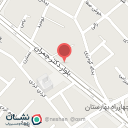 عکس کافی نت آرمان