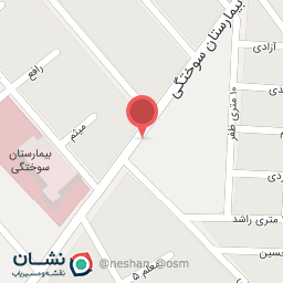 عکس خشکشویی تخصصی پاکسان 2