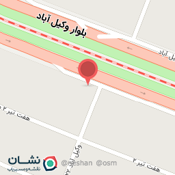 عکس مزون پینار