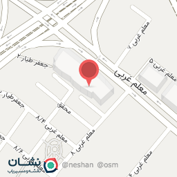 عکس کتاب باز