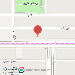 عکس آموزشگاه ماساژ ابن سینا