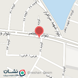 عکس تنظیم موتور خضاب