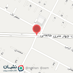 عکس کافه سی