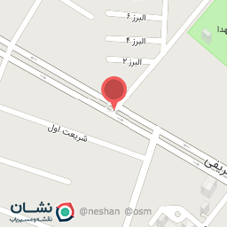 عکس کلینک ساختمانی عمو علی