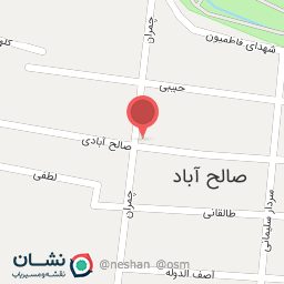 عکس موبایل سیب