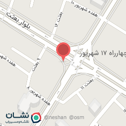 عکس کلینیک حیوانات دکتر نانوا باشی