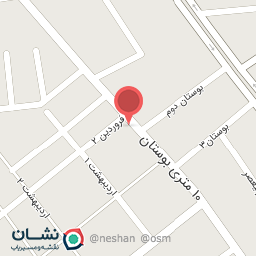 عکس فروشگاه محمد تقی