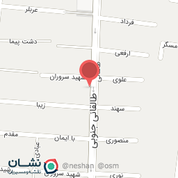 عکس فروشگاه لباس استپ