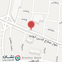 عکس میوه فروشی
