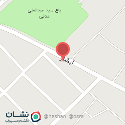 عکس فروشگاه کشاورزی جوانه سبز