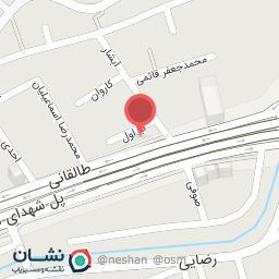 عکس پیتزا بنلی