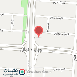 عکس نانوایی کمالی