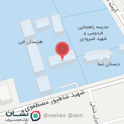 عکس هنرستان شهید شهریاری