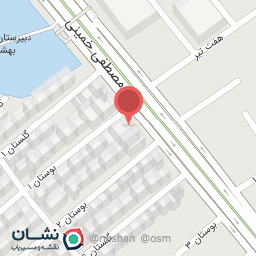 عکس آبمیوه معجون سندباد