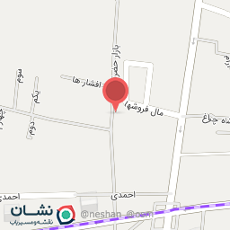 عکس پارچه سرای حمیدی