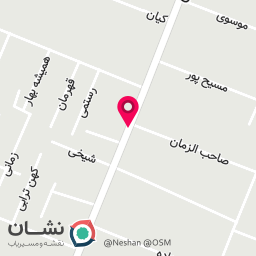 عکس بوتیک شیک گرل