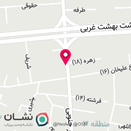 عکس کلینیک روانشناختی افرا