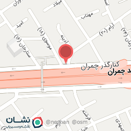 عکس مطب دکتر امیر مسعود خاکی