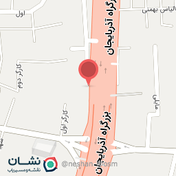 عکس پیراهن ارس 