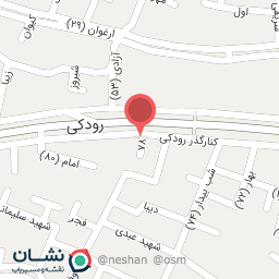 عکس کلینیک دامپزشکی حیوانات کوچک دانشگاه آزاد