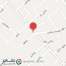 عکس شاهد خیابان شهید رجایی