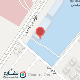 عکس مرکز مشاوره روانشناسی دانشگاه آزاد اسلامی واحد بندرعباس 