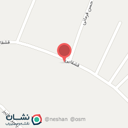 عکس بازرگانی امین