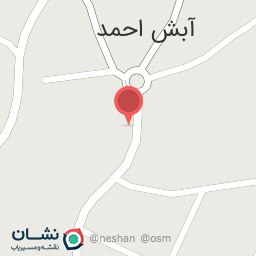 عکس نوشت افزار فرزانه