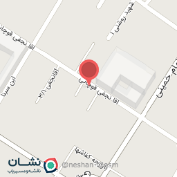 عکس فروشگاه قهوه ژیان