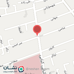 عکس سوپر مارکت حسینی